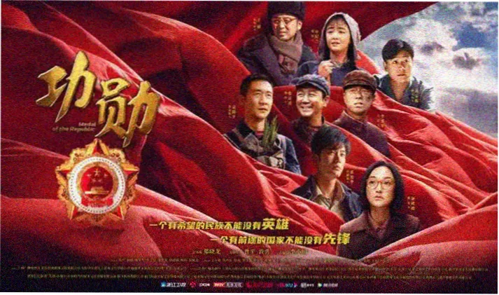 大地影院经典片单 - 盗梦空间